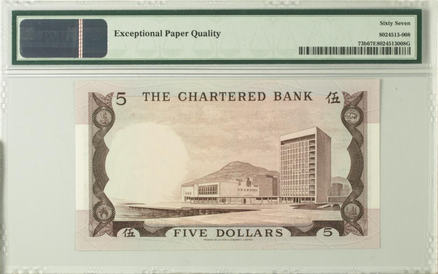 【礼羽收藏】🌏世界钱币拍卖第123期