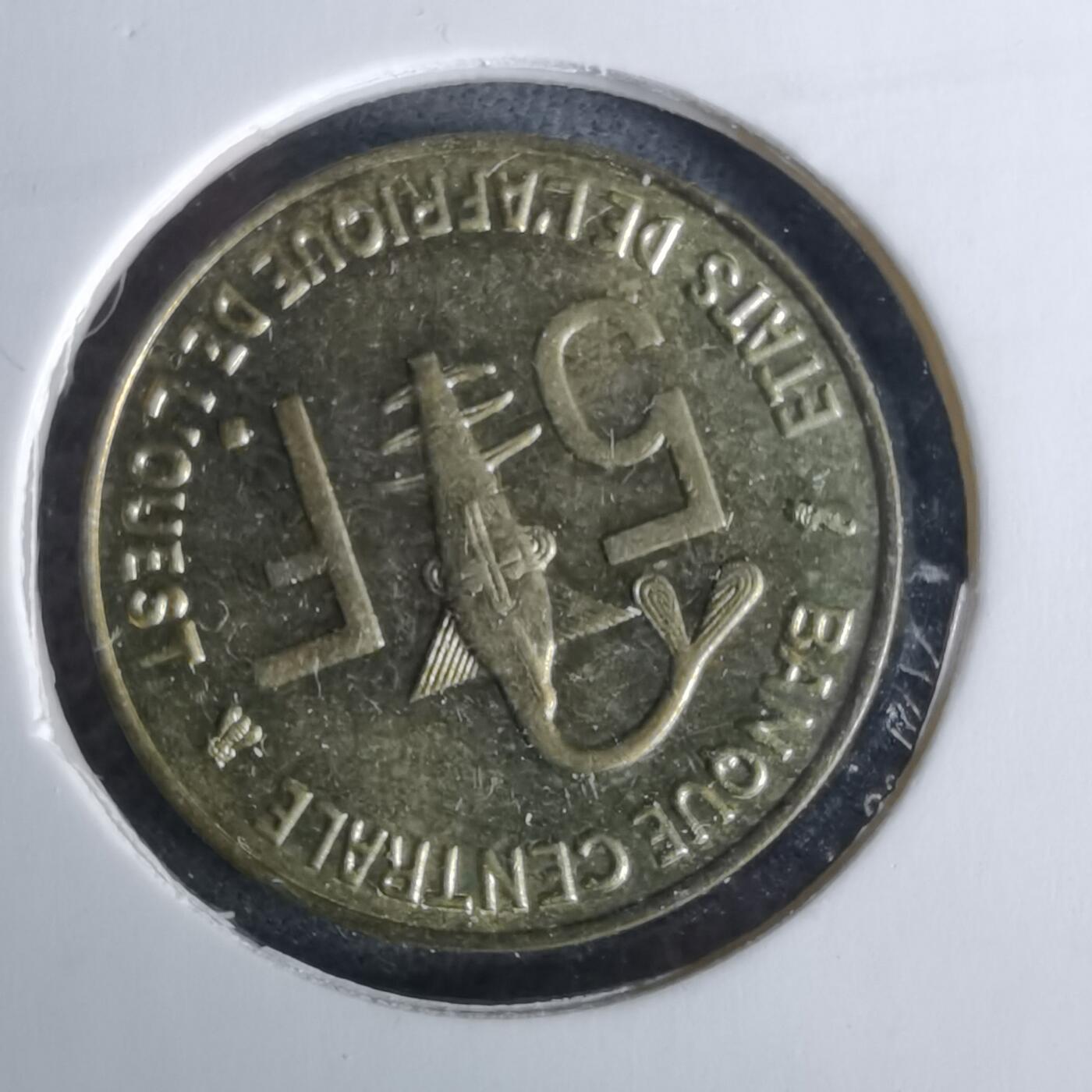 沼泽如烟--第989场 西非1997年5法郎