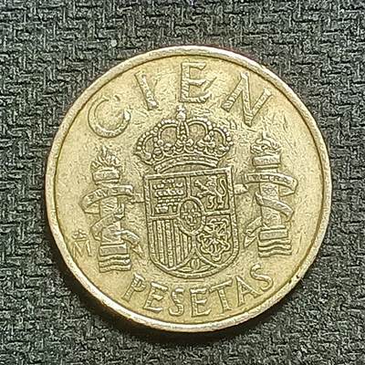 逸泉钱币2026B第十场世界钱币纪念币专场B1231-1615 - 1247西班牙100比塞塔