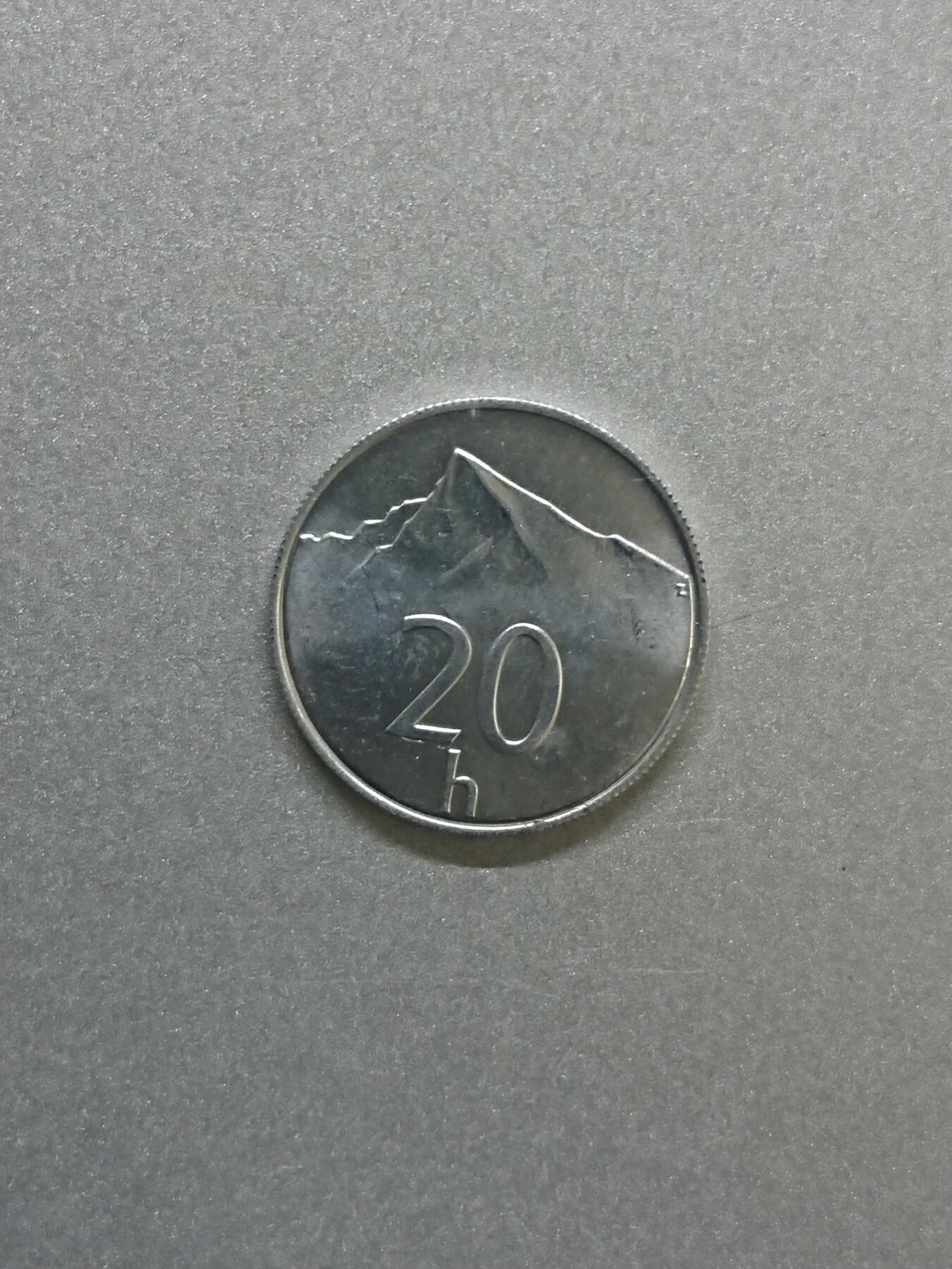 松南世界钱币——260206 斯洛伐克