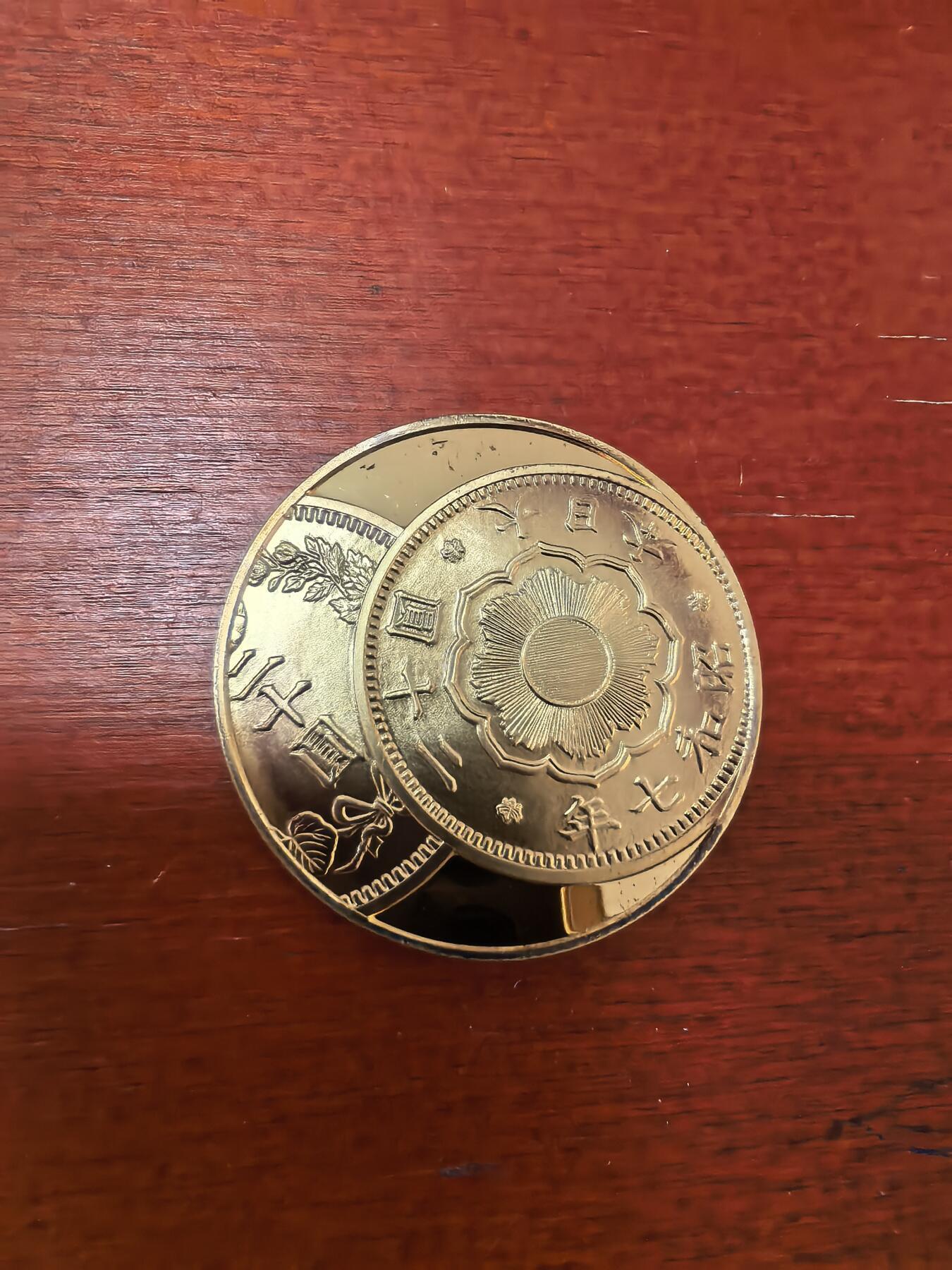 长老汇蛇年精选第九十八场拍卖 2006日本1932年20日元金币纪念银章，单面镀金，20.95克999银，套币盒拆出
