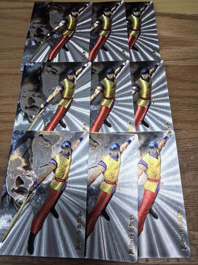 卡有江湖粉丝专场第八期（持续收拍，送拍联系我哦） - 【九宫 粗闪】奇点最新一期网图风云再起凶败杀王易风