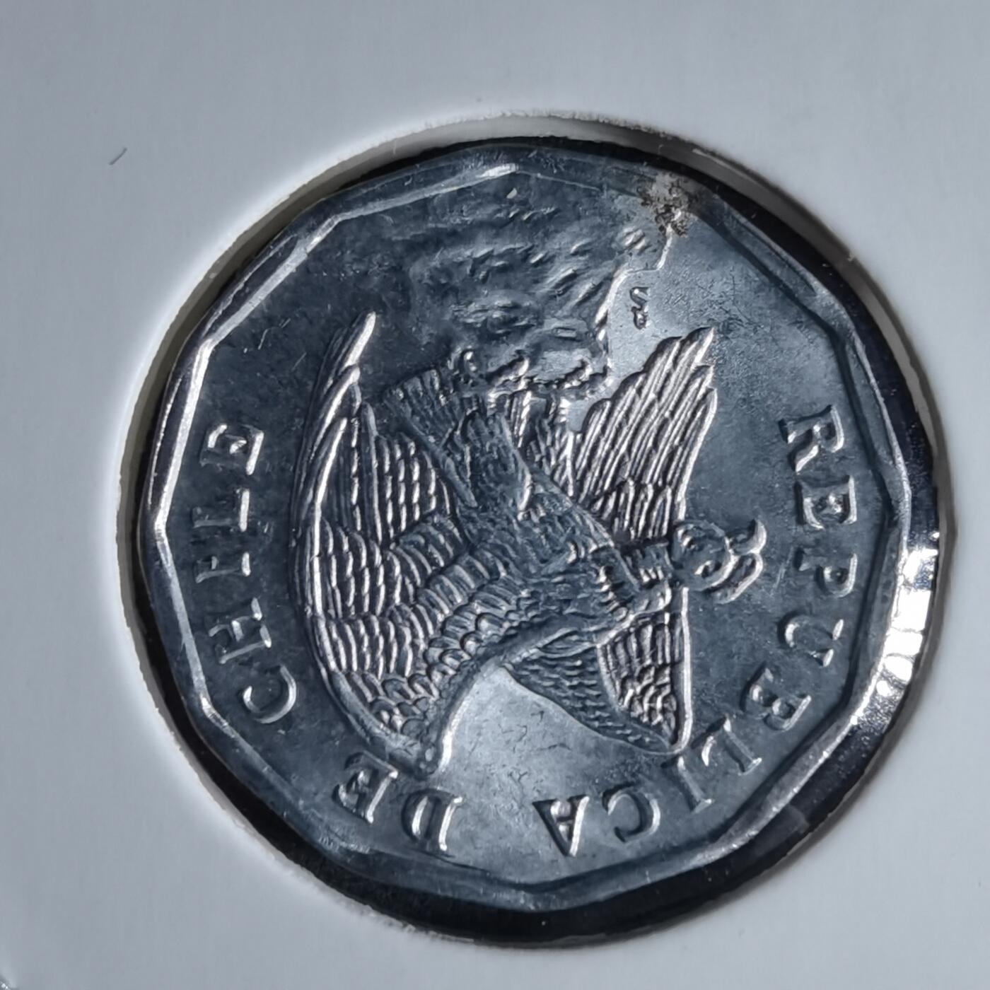 沼泽如烟--第989场 智利1976年五分