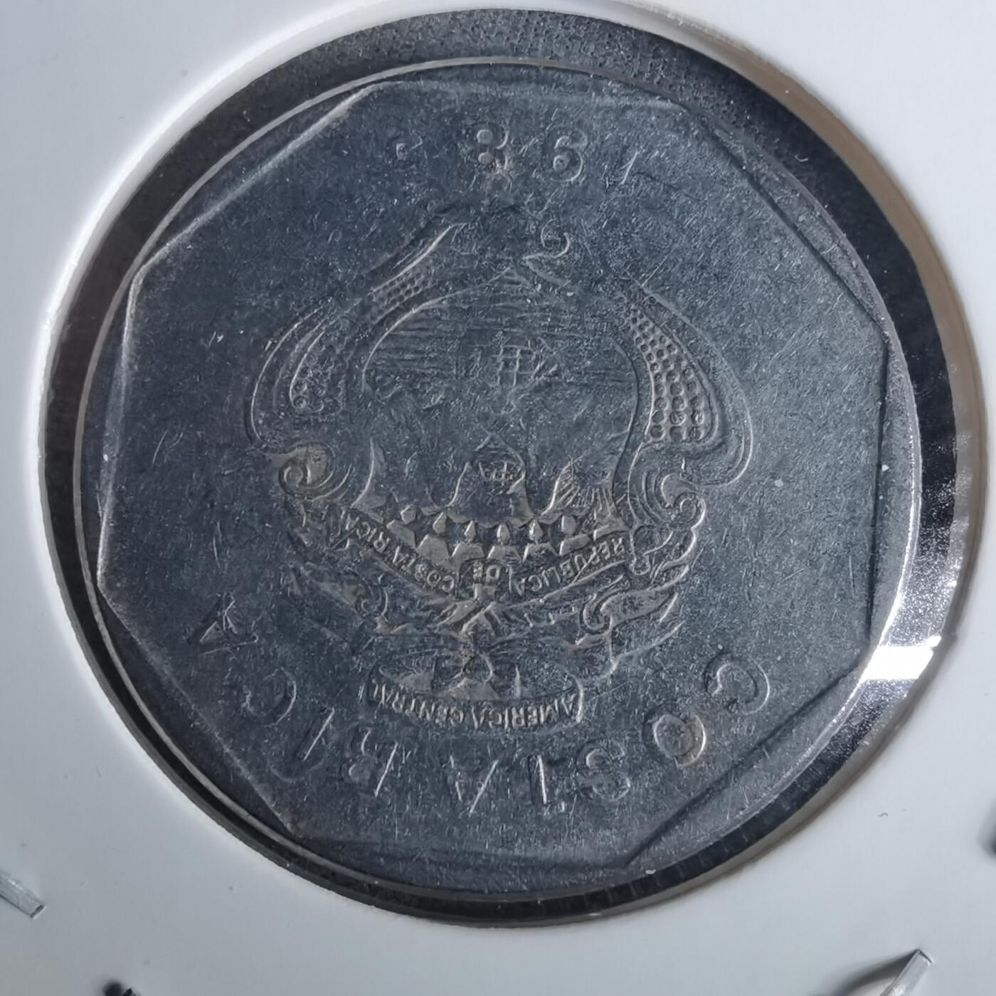 沼泽如烟--第989场 哥斯达黎加1985年10科朗