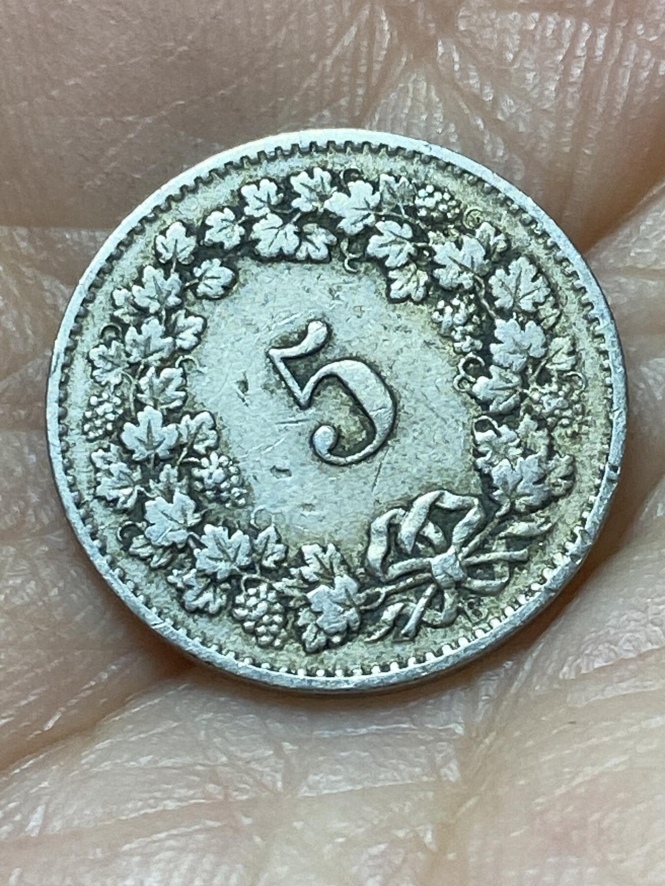 2026年第二十场(总第一百八十九场）外国好品散币场(免佣金) 稀少早期年份–瑞士🇨🇭1880年5拉彭(第二版，B标伯尔尼造)