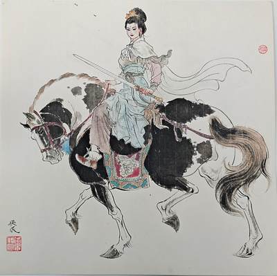 白泽拍卖卡牌手绘专场第32期（愿得长如此 年年物侯新） - 2025 独行正明手绘画 扈三娘 尺寸：37.7cm*37.8cm  独行正明亲签