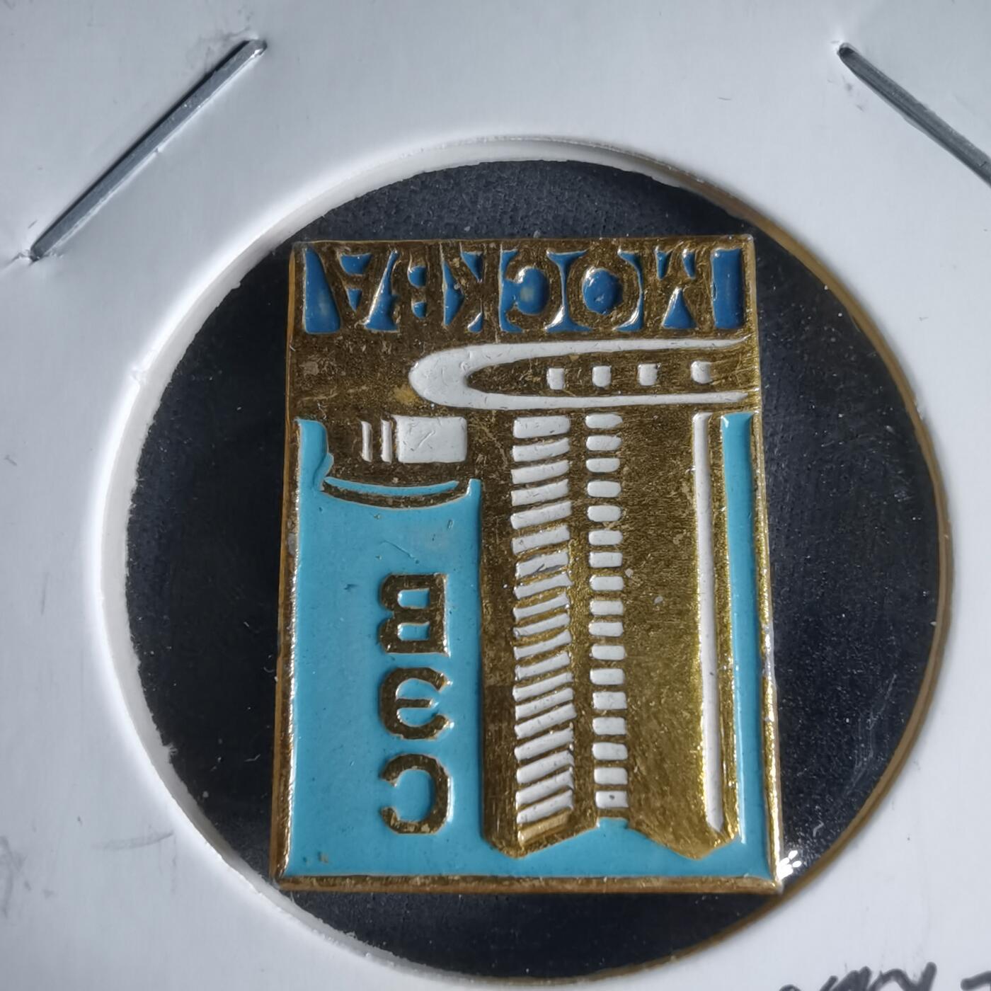 沼泽如烟--第989场 胸章一枚