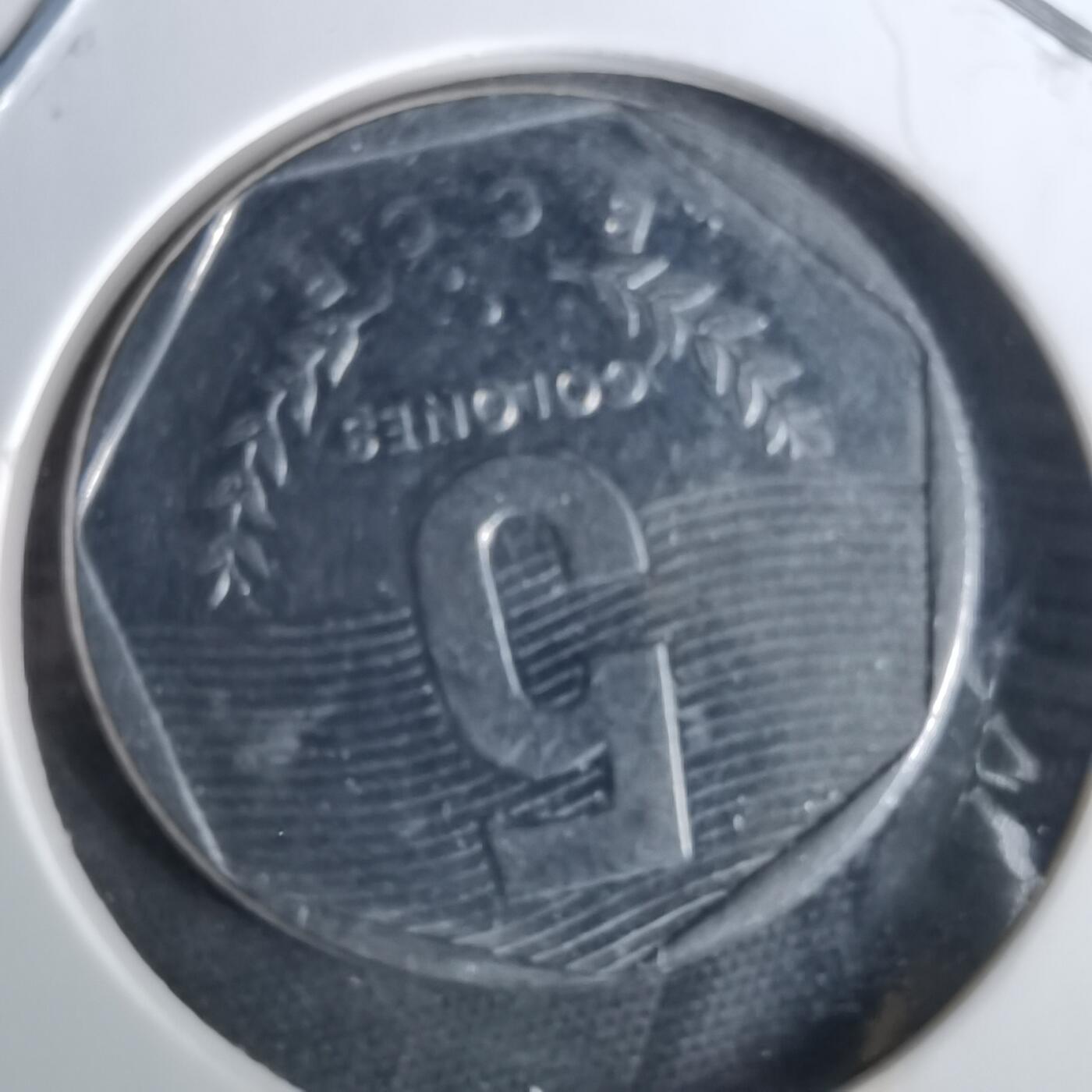 沼泽如烟--第989场 哥斯达黎加1985年5科朗