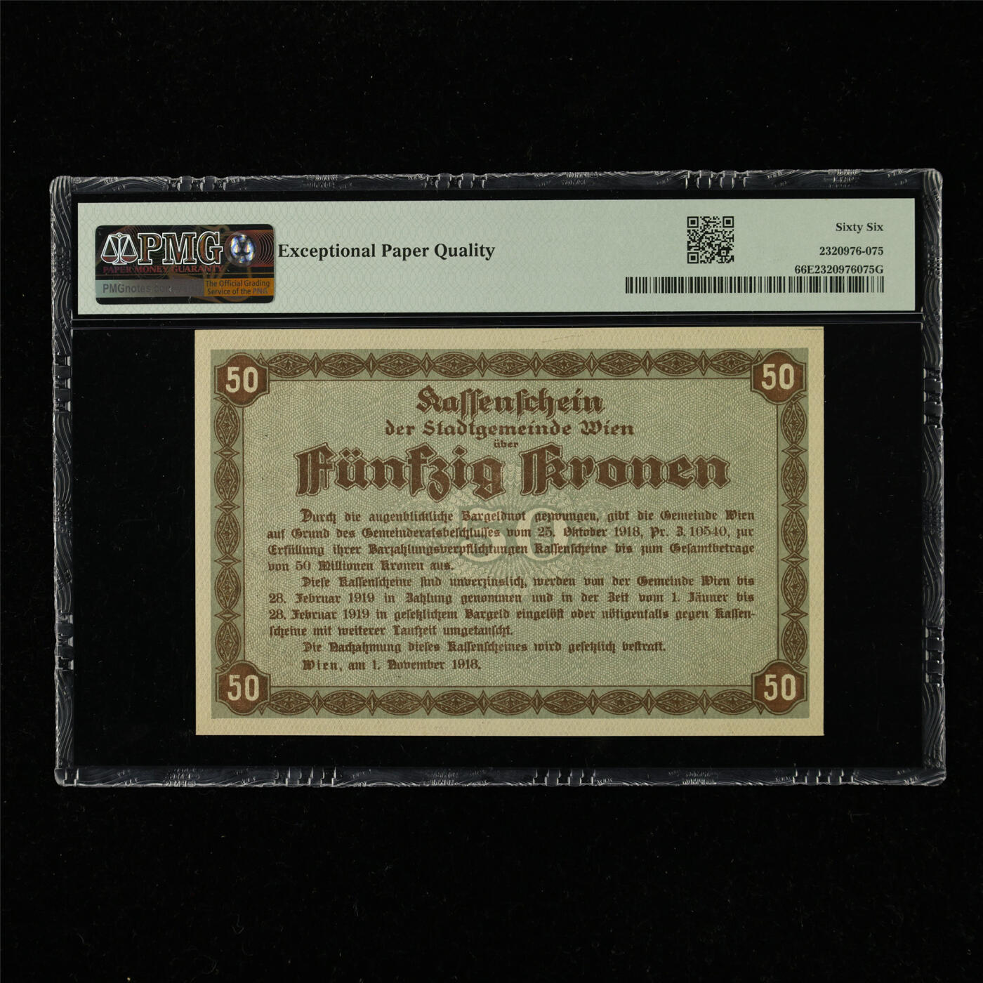 【亘邦集藏】第220期拍卖 1918年 奥地利维也纳市50克朗 PMG 66EPQ 05 02755