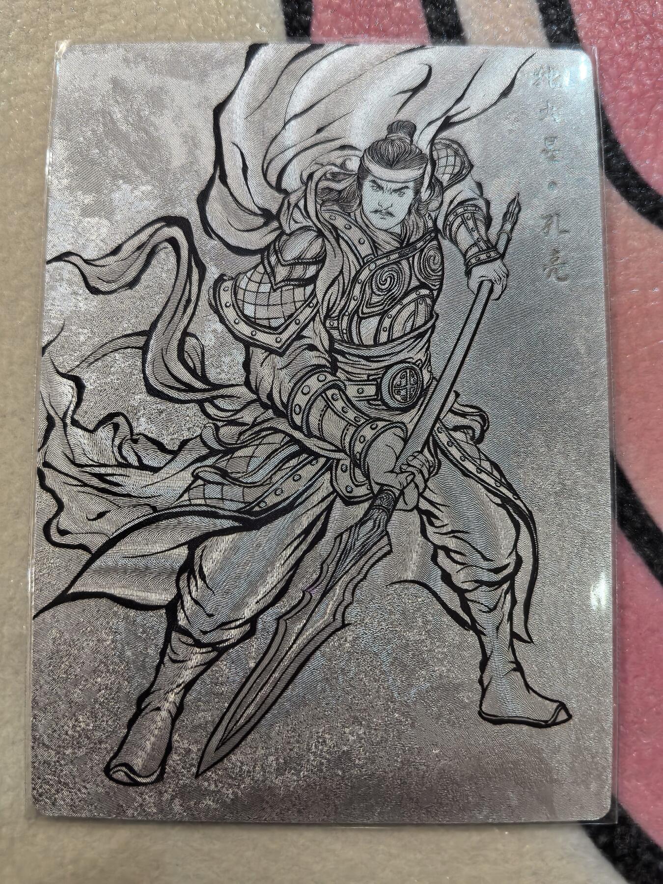 丫丫卡拍28期（2月8日22：00截拍）