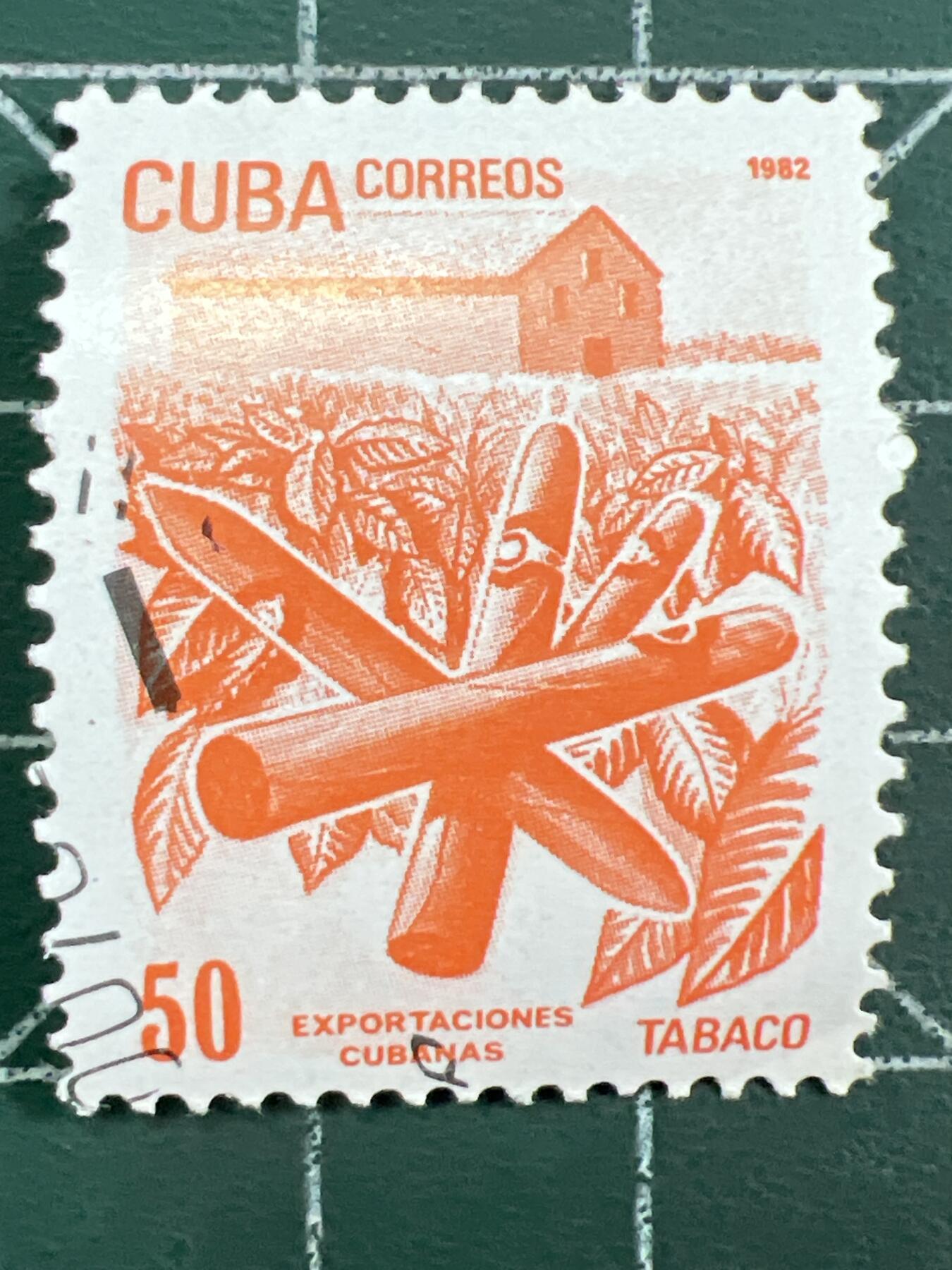 第1122  邮票专场 （无押金，捡漏，全场50包邮，偏远地区除外，接收代拍业务，本店十天发一次货） 古巴邮票