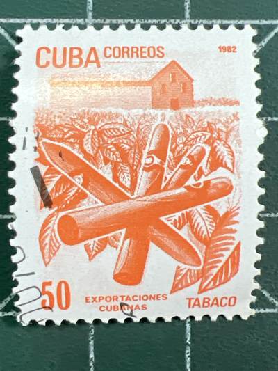 第1122  邮票专场 （无押金，捡漏，全场50包邮，偏远地区除外，接收代拍业务，本店十天发一次货） - 古巴邮票