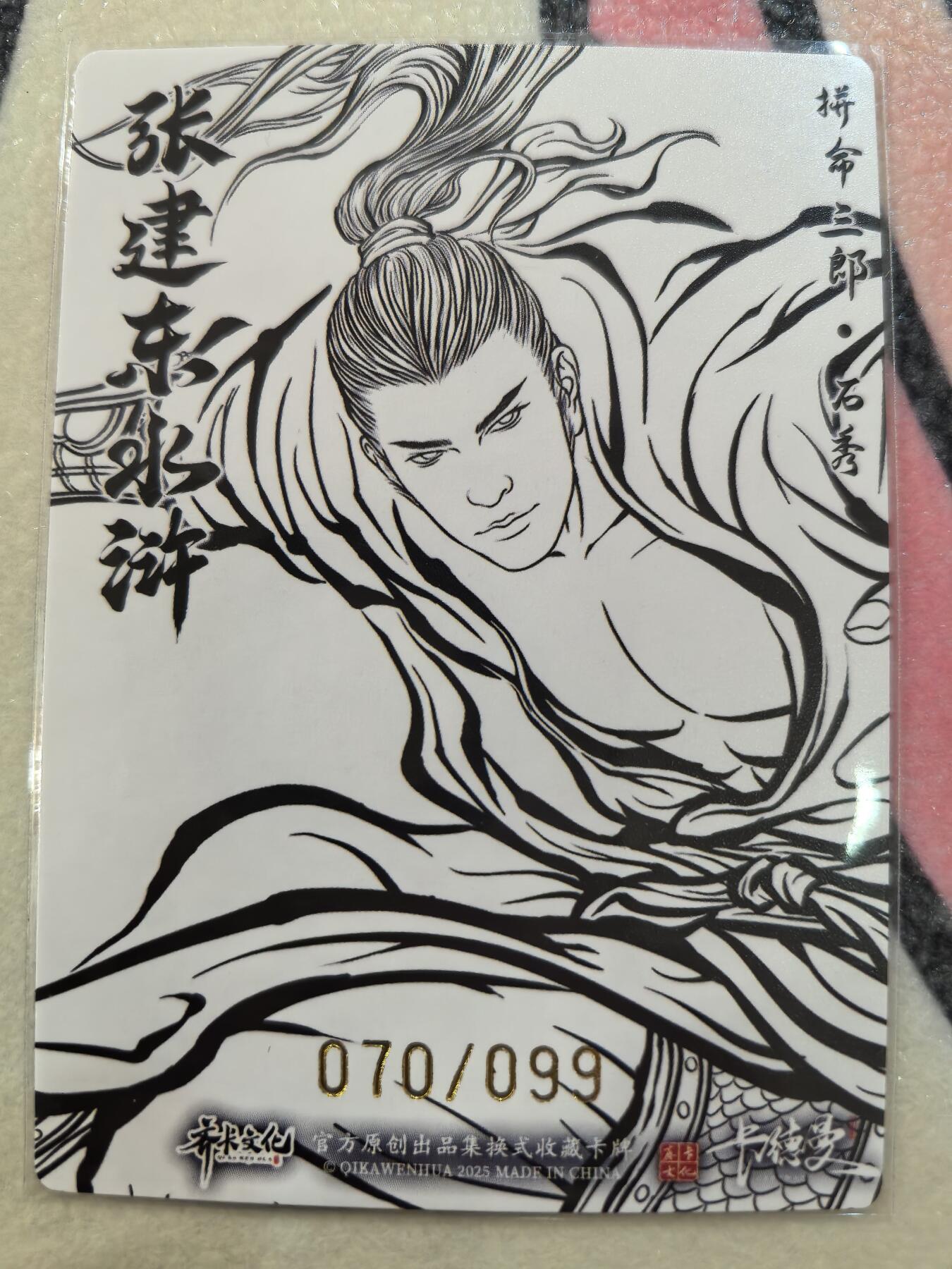 丫丫卡拍28期（2月8日22：00截拍）