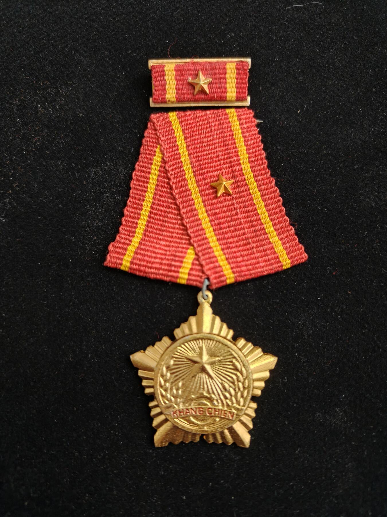 2026新年第一场  越南三级抗战勋章