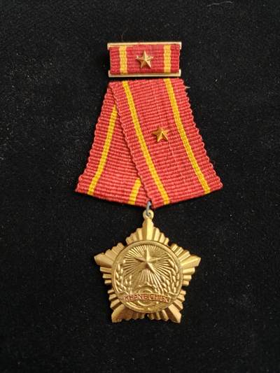 2026新年第一场  - 越南三级抗战勋章