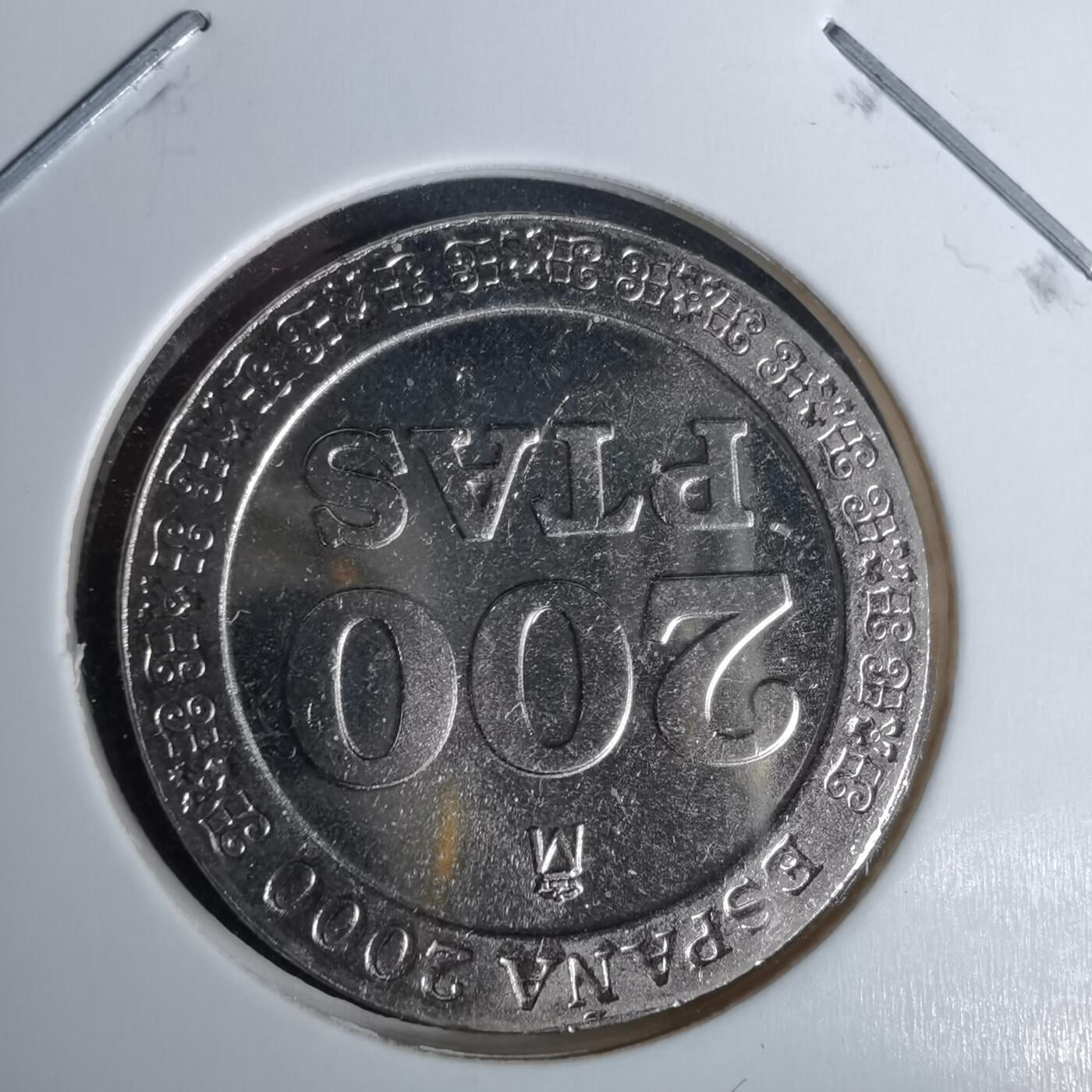 沼泽如烟--第989场