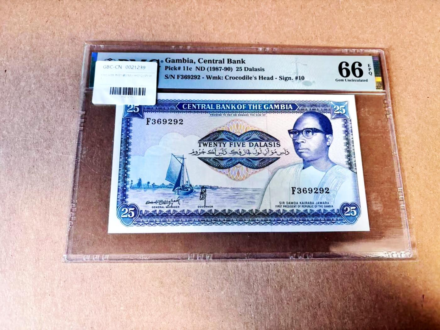 【Blue Auction】世界纸币精拍第784期——18级TOP拍卖/信誉/品质/专业/高效💫 【无47】冈比亚 1987-90年25达拉西 PMG66EPQ 