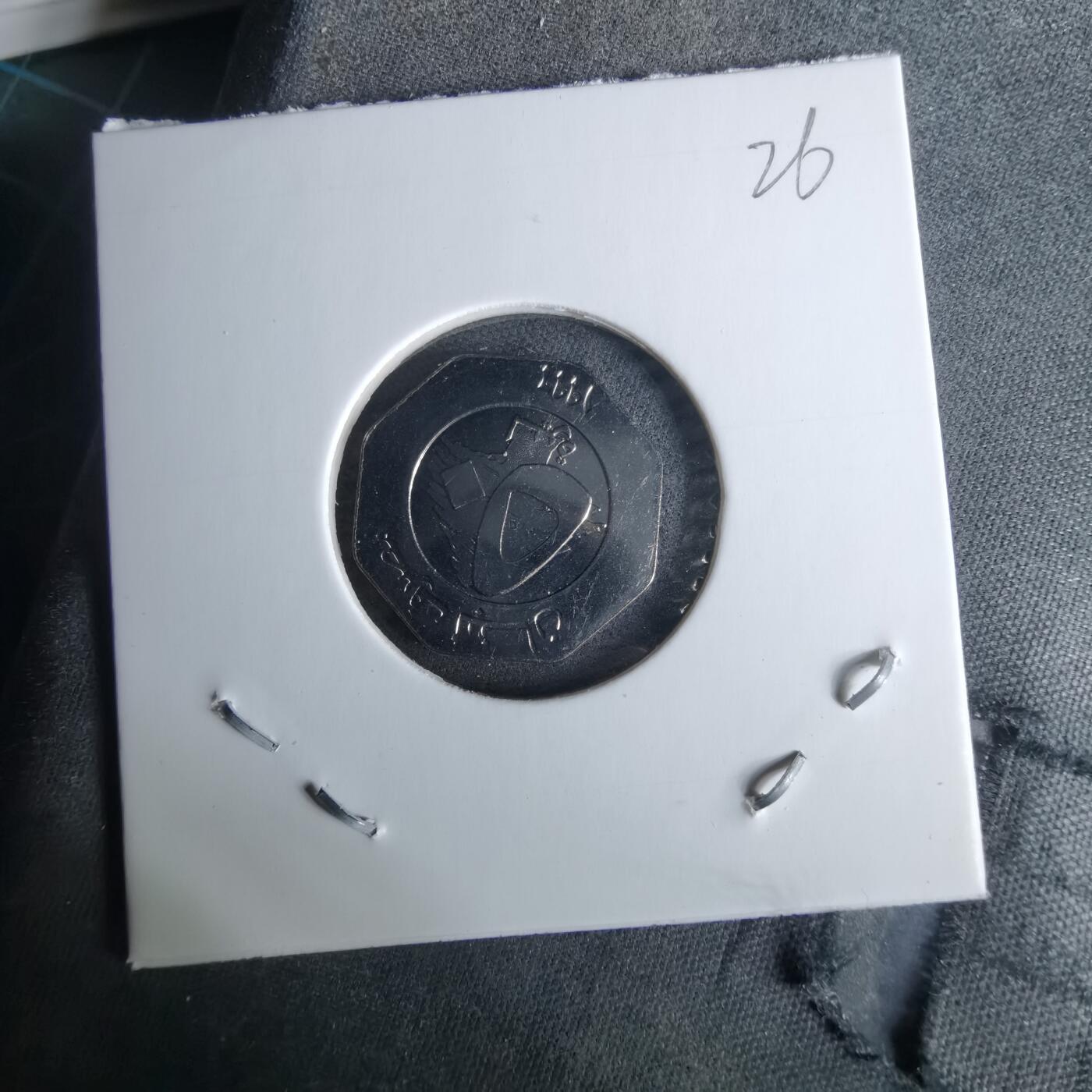 沼泽如烟--第989场 黎巴嫩1996年50里伏