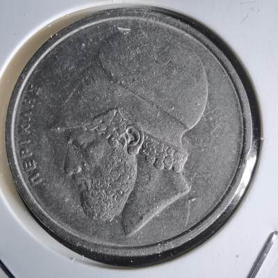 沼泽如烟--第988场 - 希腊1978年20德拉克马