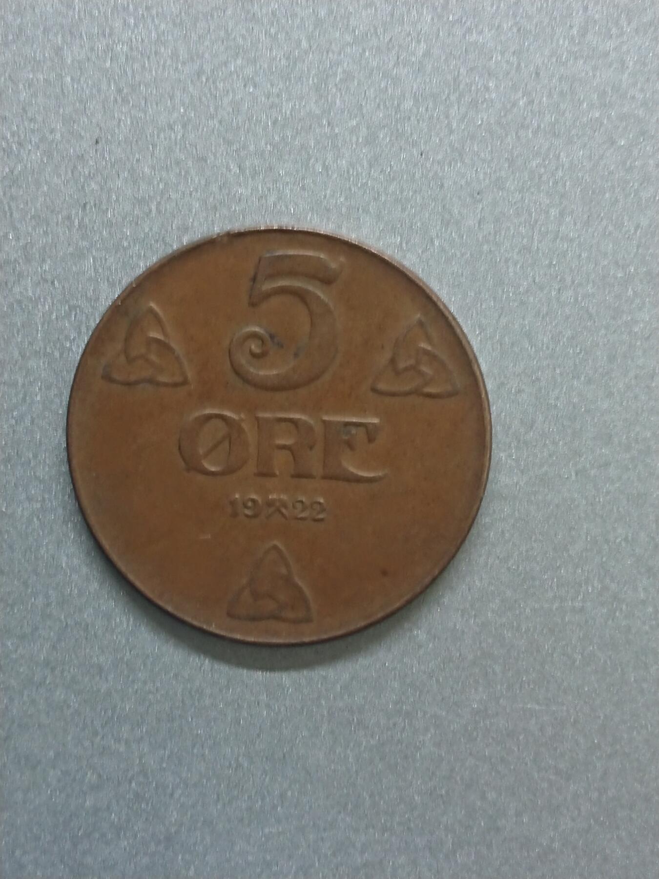 松南世界钱币——260206 挪威