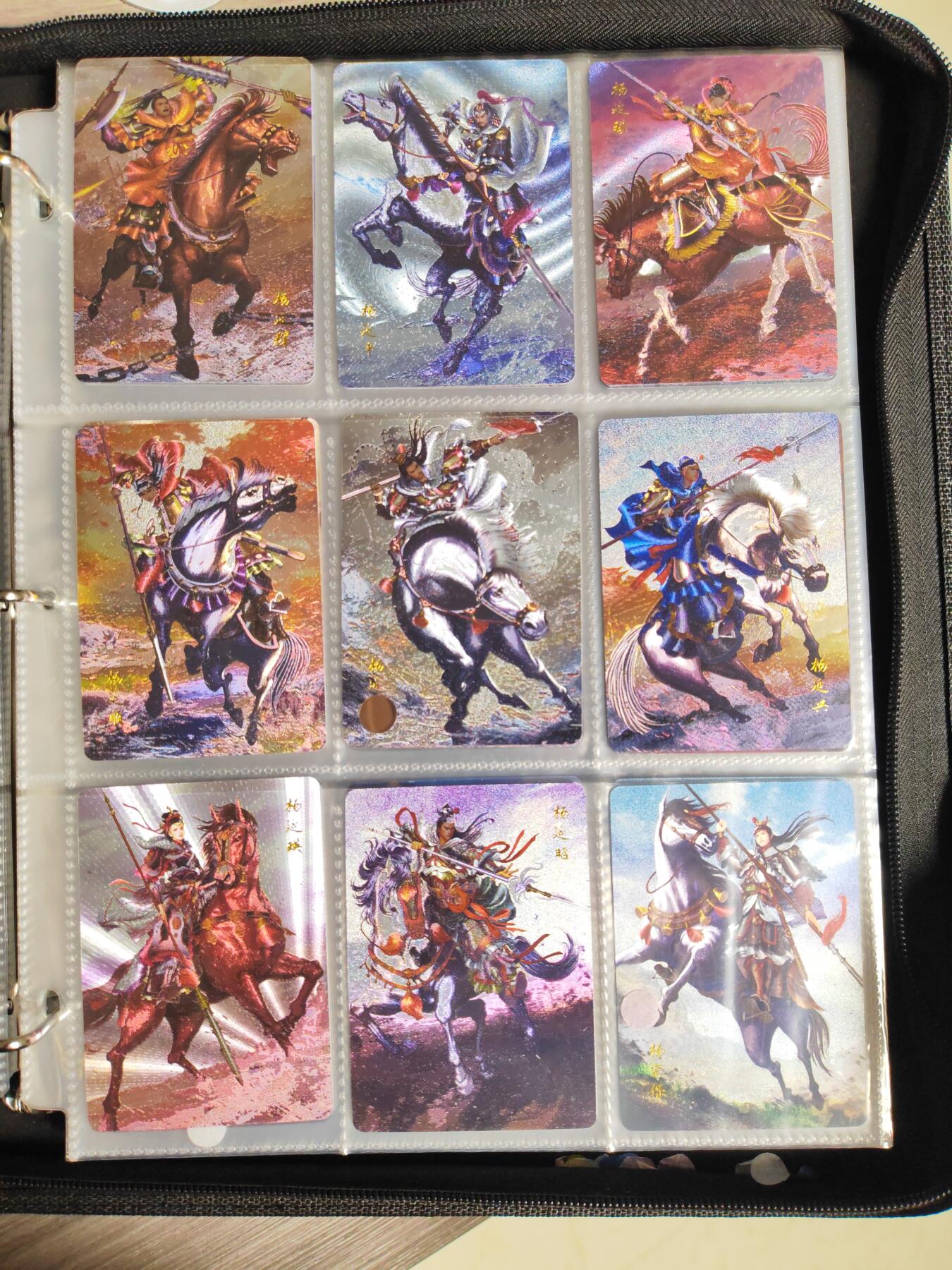 周六第99期阳大大卡牌拍卖第99期（持续收拍品，周六晚上九点截拍，进群福利早知道） 【粗闪套】百里卡牌 忠烈杨家将 粗闪全套51张