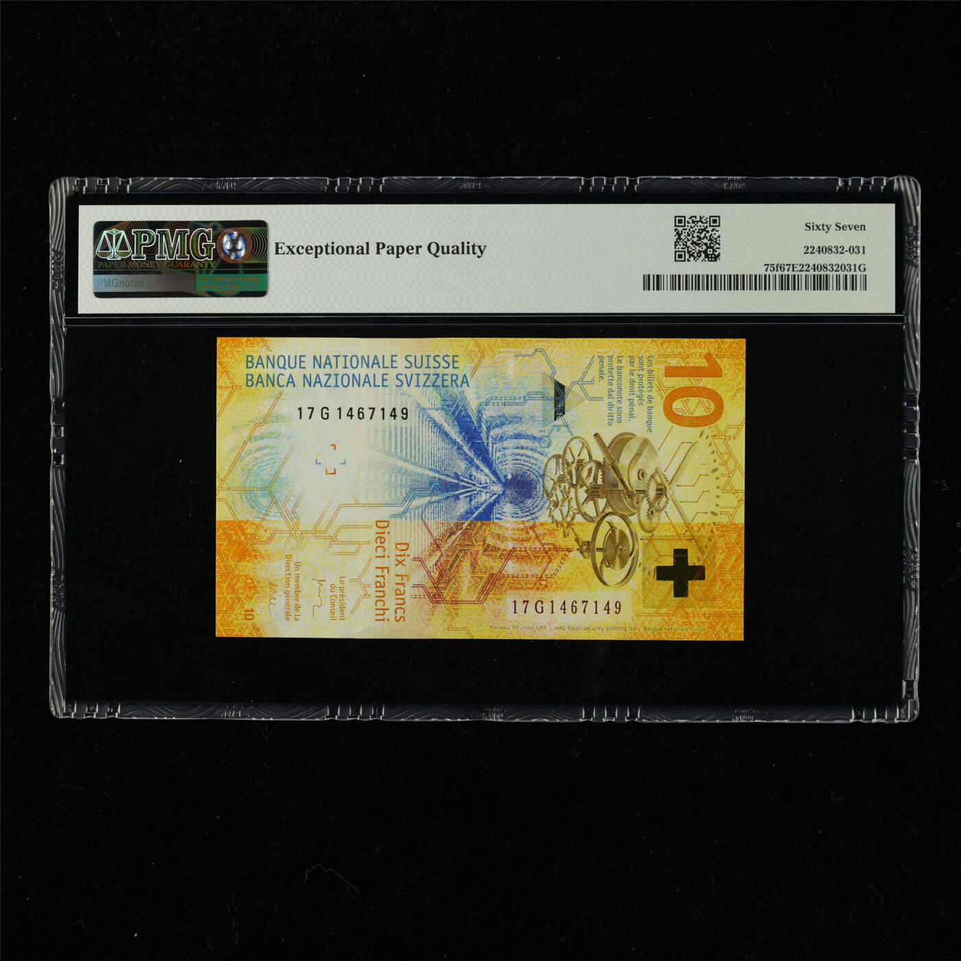 【亘邦集藏】第220期拍卖 2017年 瑞士10法郎 PMG 67EPQ 17G1467149