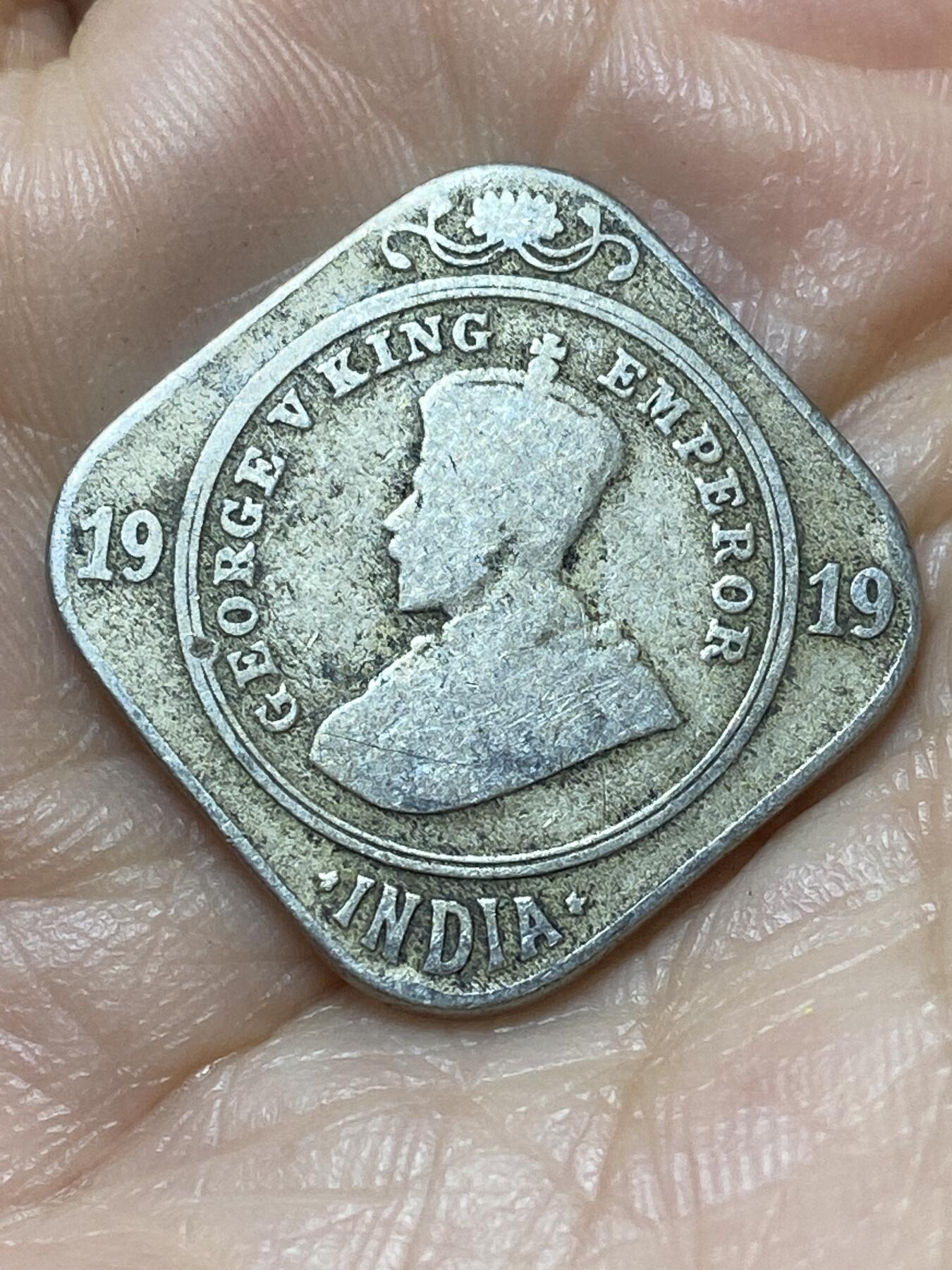 2026年第二十场(总第一百八十九场）外国好品散币场(免佣金) 英属印度1919年2安娜(乔治五世时期)