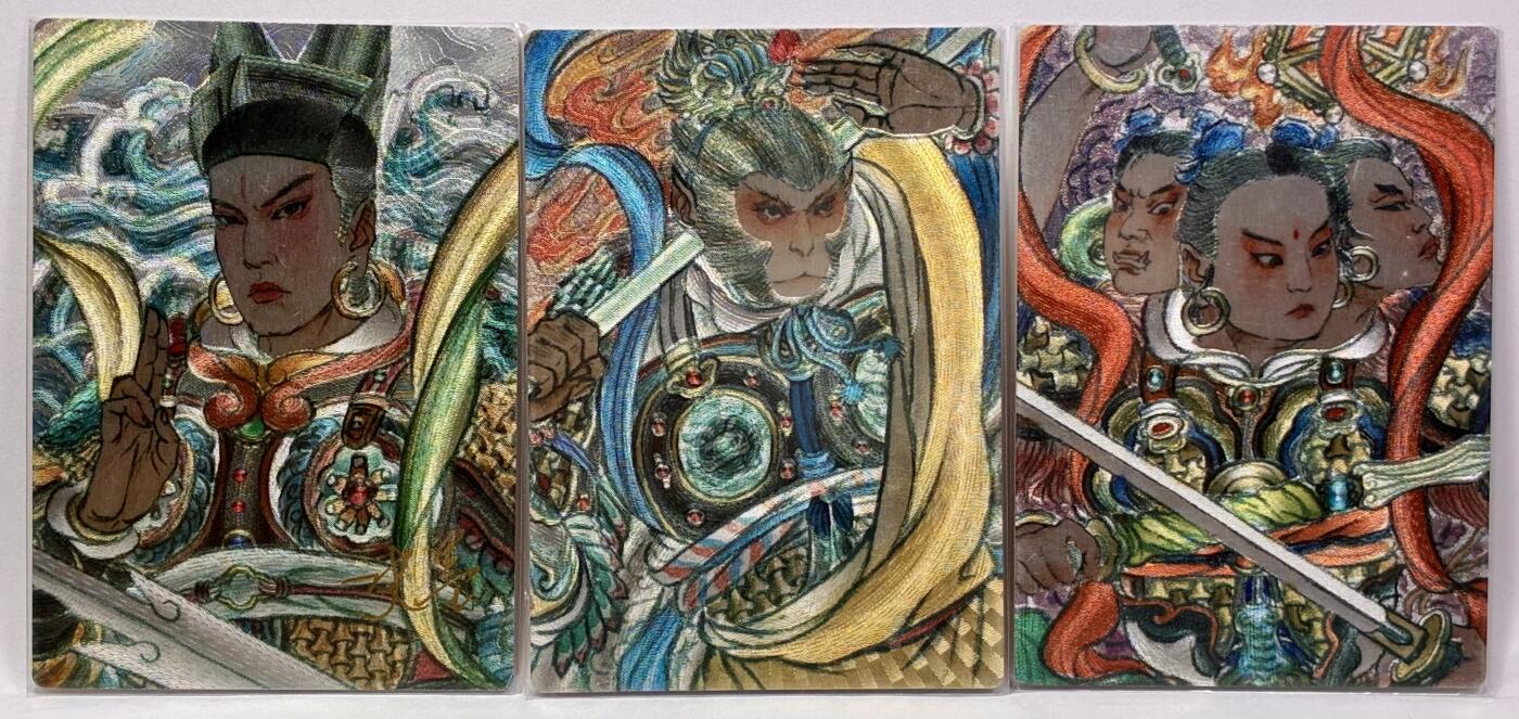 白泽拍卖卡牌手绘专场第32期（愿得长如此 年年物侯新） 2025 山衡一述 三大反骨仔 3张  史墨亲签二郎 粗闪