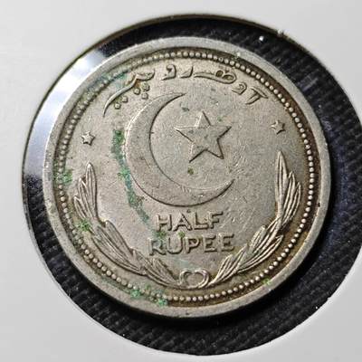 KK钱币收藏小铺  第394期  2月预留时间 周末发货 - 1951巴基斯坦 半卢比