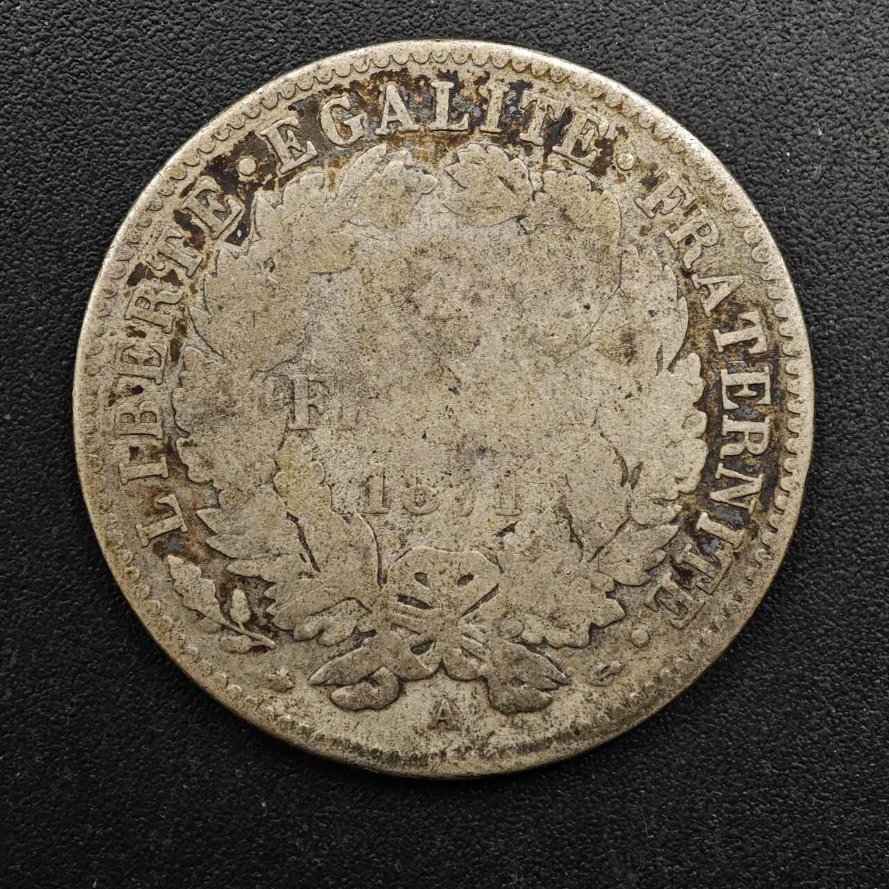  【淘币小摊】限时拍第八百六十六拍   散币场    年前最后一周之前预留8号9号全部发出请更换最新收货地址不方便收货的请勿参拍或者顺丰到付 法国1871年谷物女神2法郎银币