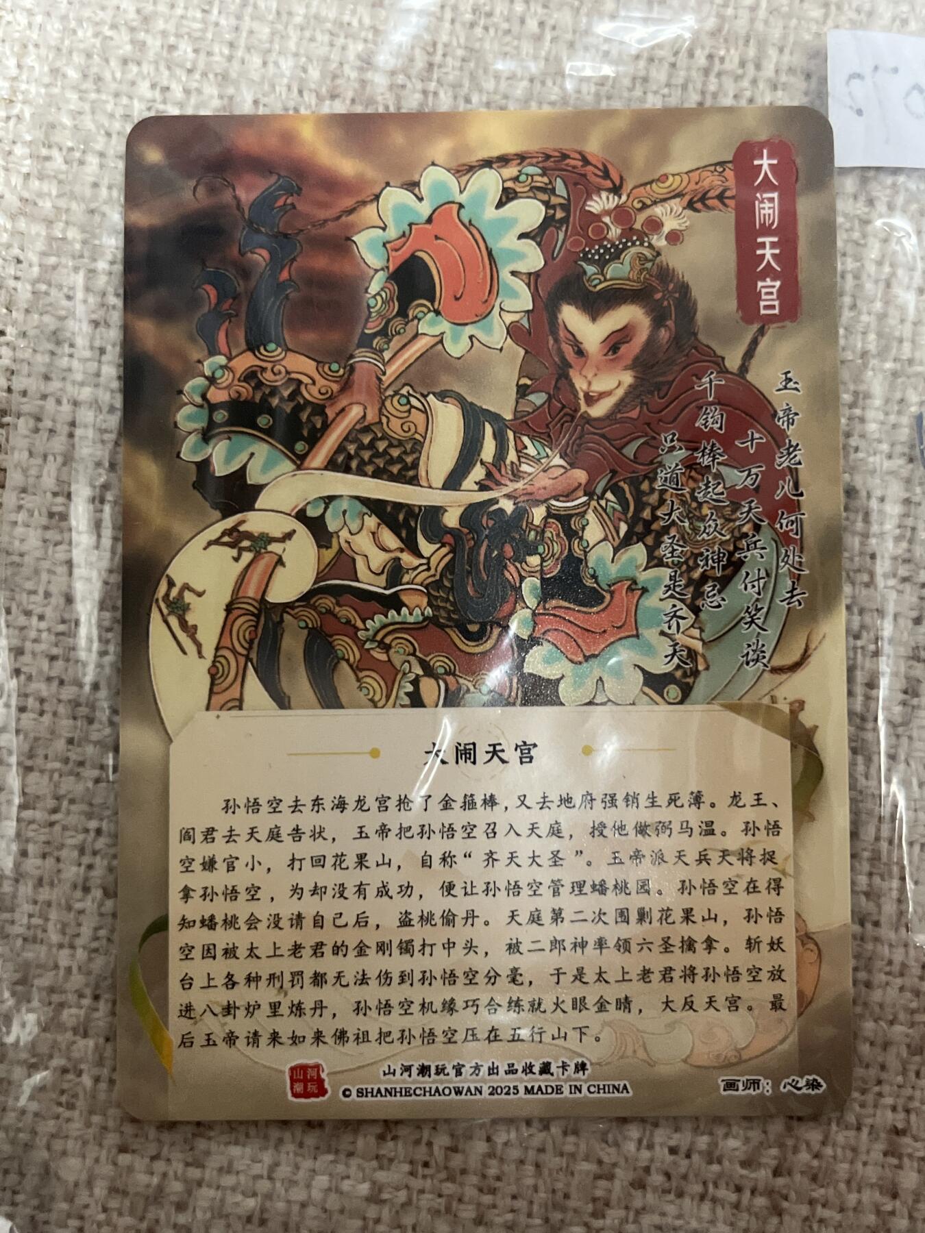 欢迎送拍、零成本上架，释放现金流，合理分配上拍卡品