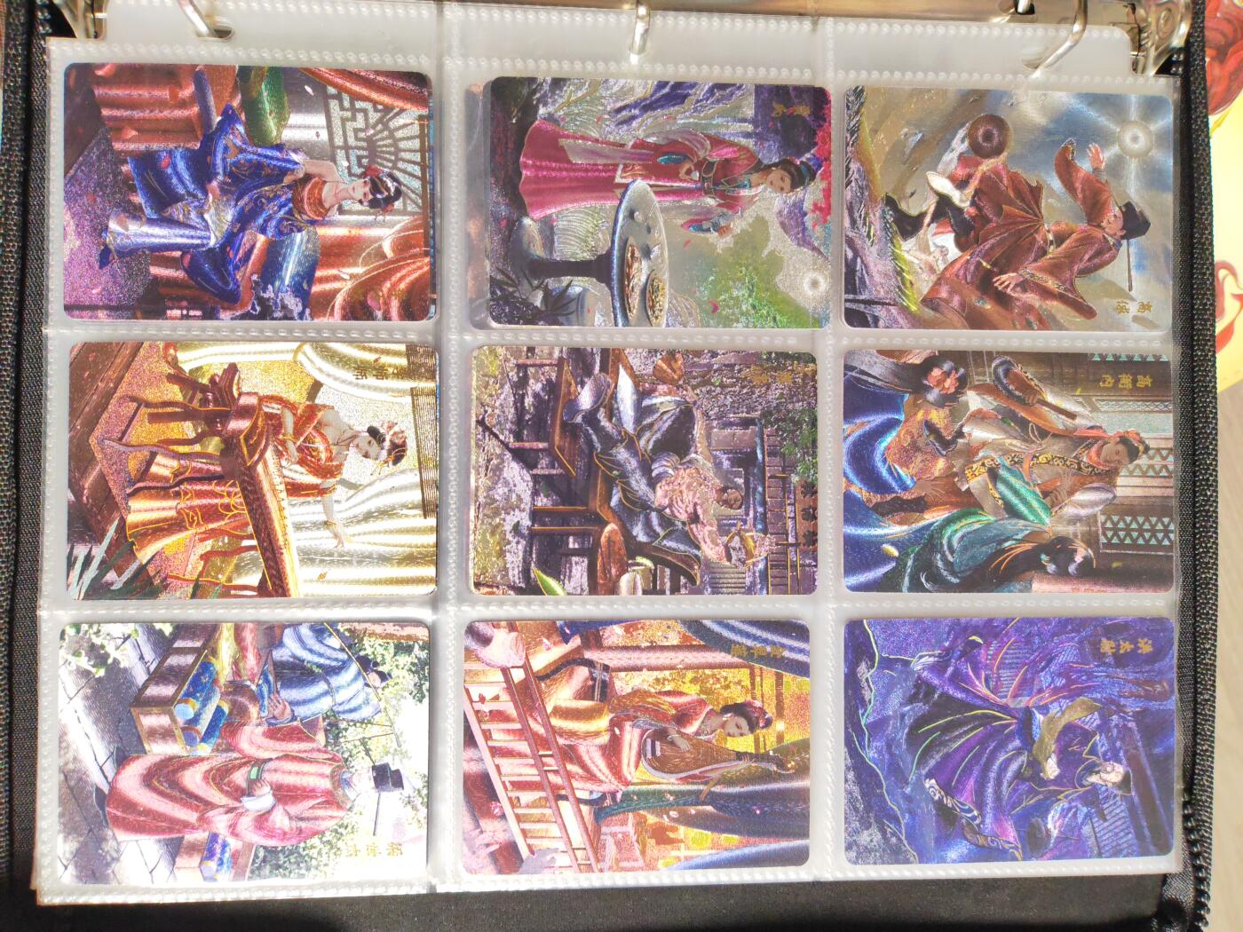 周六第99期阳大大卡牌拍卖第99期（持续收拍品，周六晚上九点截拍，进群福利早知道）