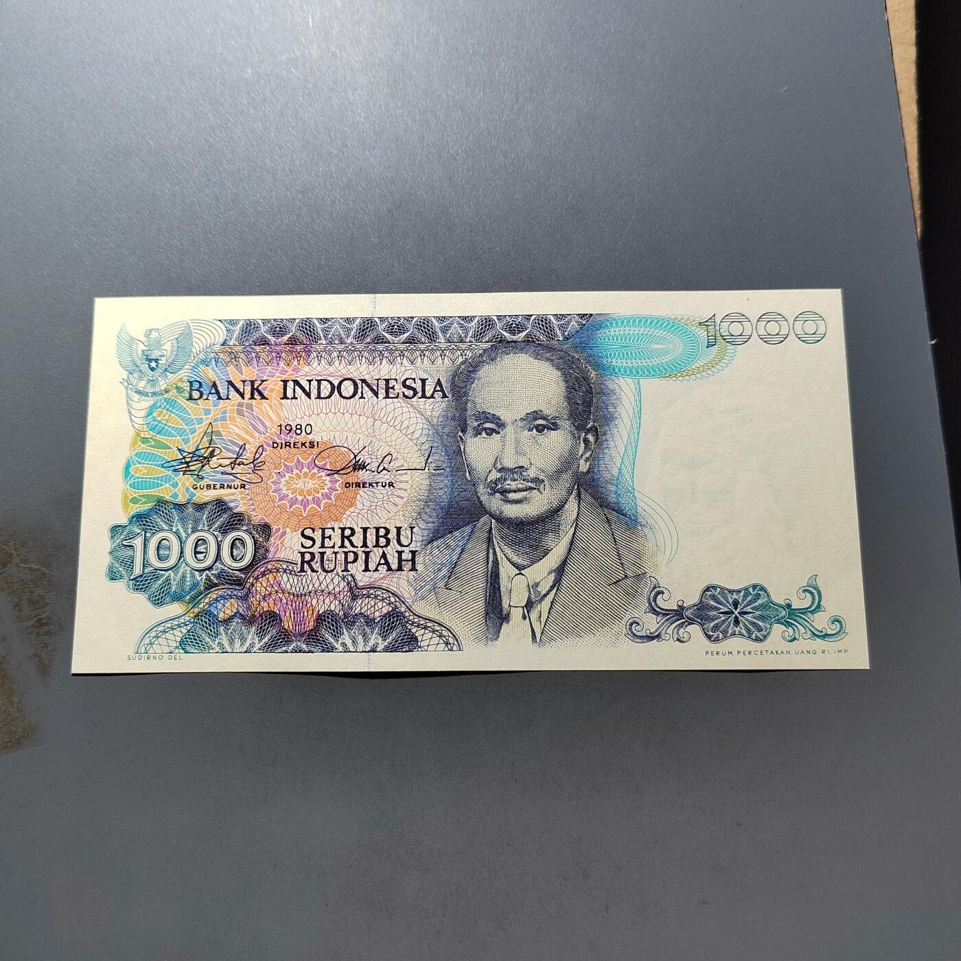 PCAI钱币 7-751  钱币小专场 印尼一千