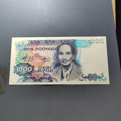 PCAI钱币 7-751  钱币小专场 - 印尼一千