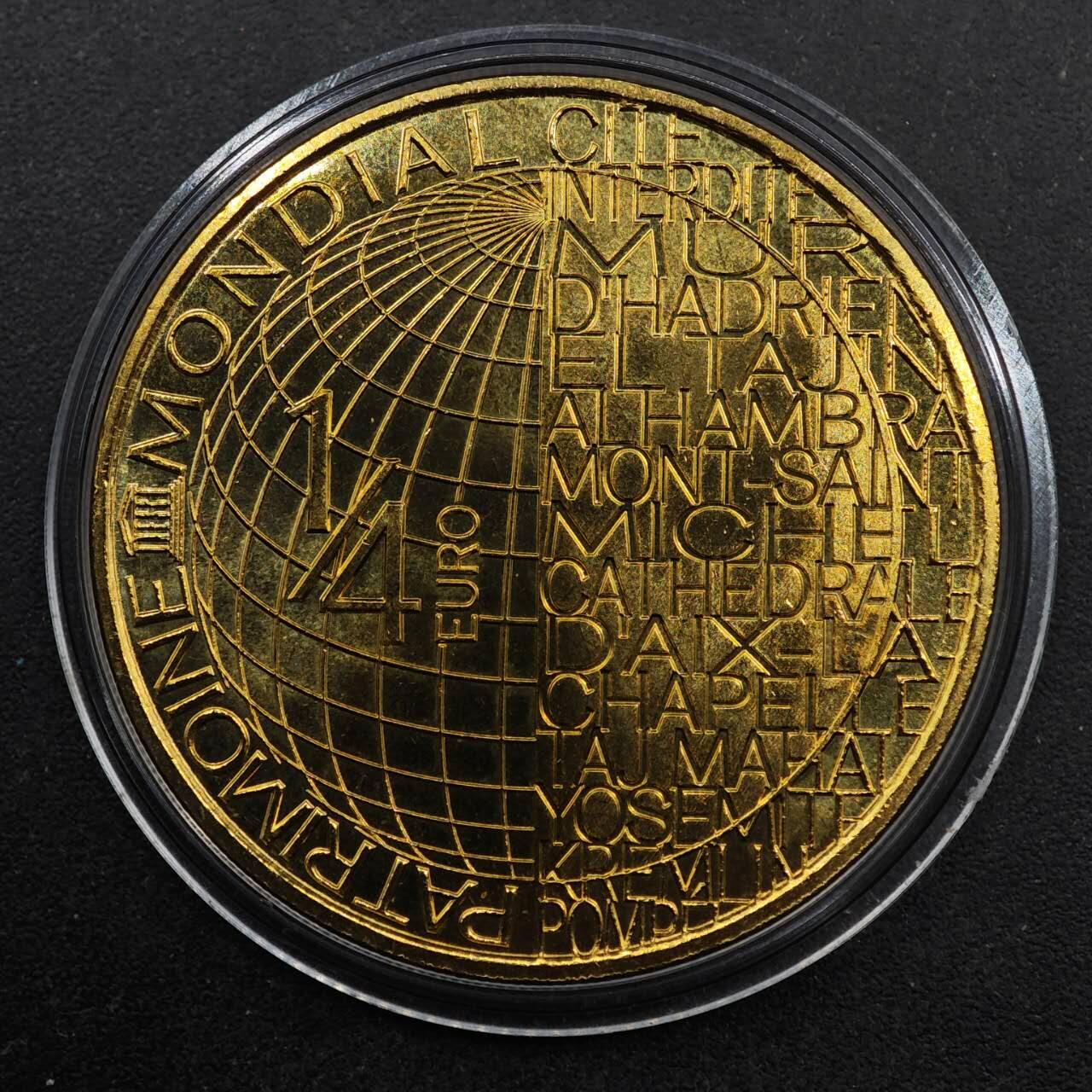 【淘币小摊】实时拍第八百六十七拍   小银币散币场    年前最后一周之前预留8号9号全部发出请更换最新收货地址不方便收货的请勿参拍或者顺丰到付 法国2020年紫禁城600周年1/4欧元纪念币