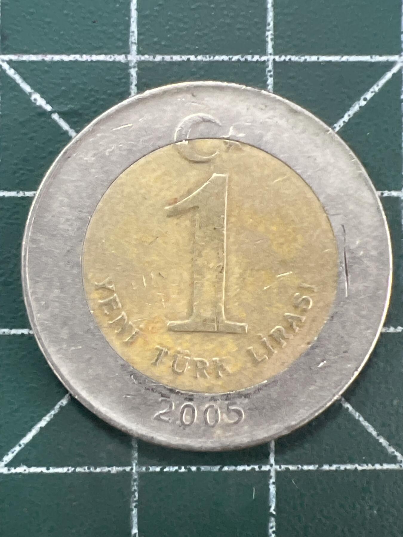 第1116  硬币专场 （无押金，捡漏，全场50包邮，偏远地区除外，接收代拍业务，本店十天发一次货） 土耳其1里拉