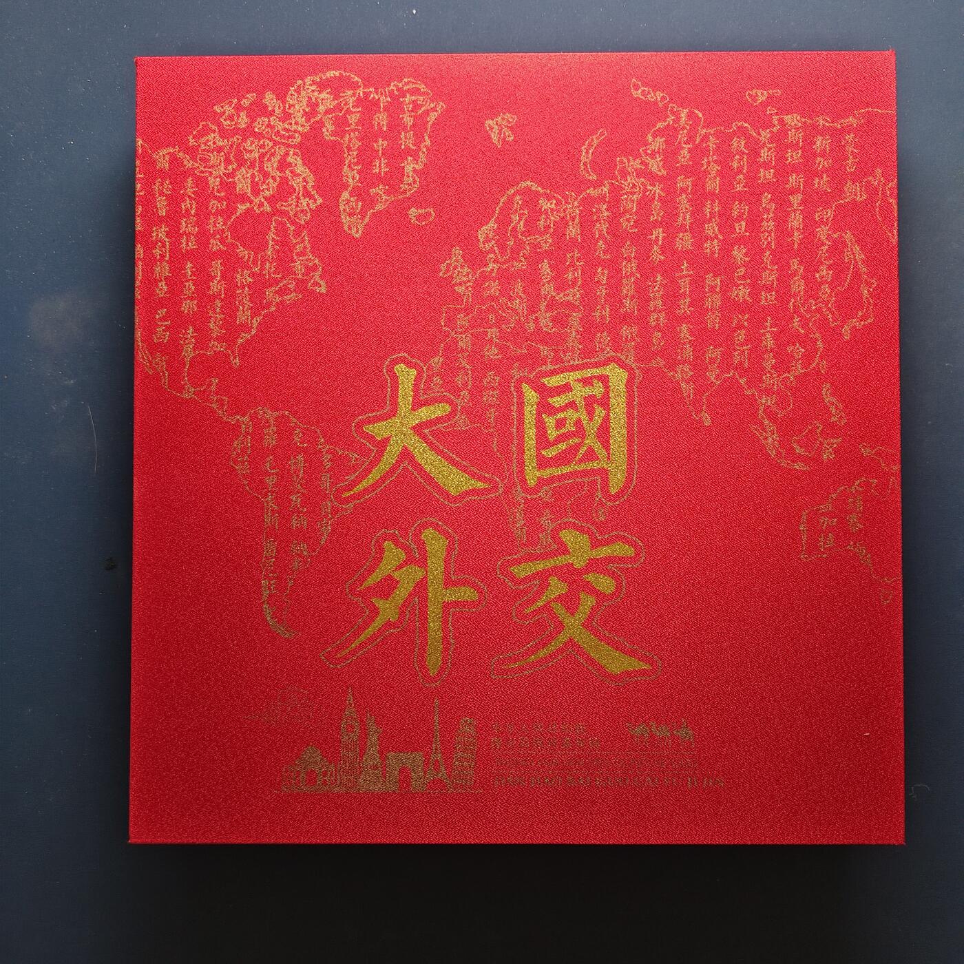 【全场包邮】纯粹捡漏拍501场-持续更新中 【套装】