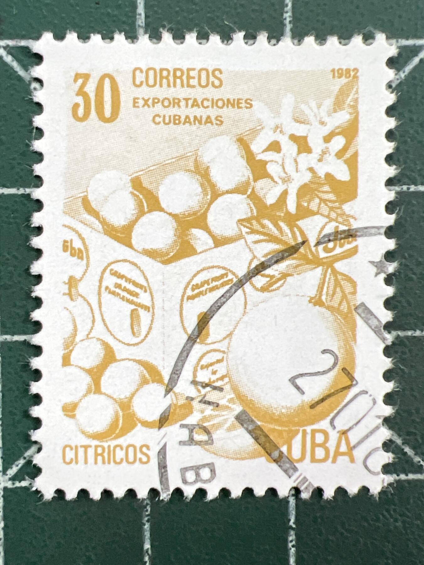 第1122  邮票专场 （无押金，捡漏，全场50包邮，偏远地区除外，接收代拍业务，本店十天发一次货） 古巴邮票