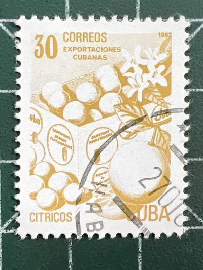 第1122  邮票专场 （无押金，捡漏，全场50包邮，偏远地区除外，接收代拍业务，本店十天发一次货） - 古巴邮票