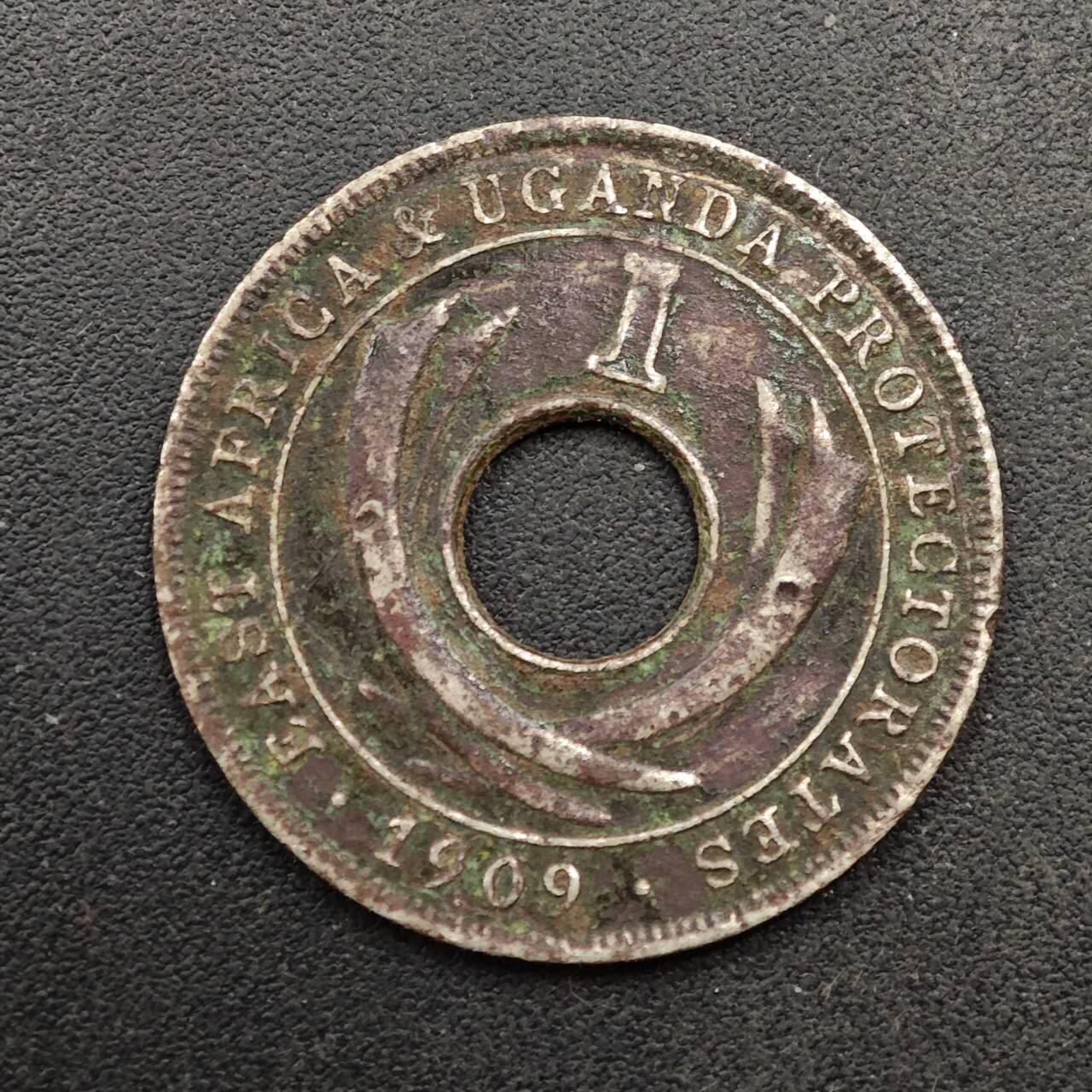  【淘币小摊】限时拍第八百六十六拍   散币场    年前最后一周之前预留8号9号全部发出请更换最新收货地址不方便收货的请勿参拍或者顺丰到付 英属东非乌干达保护地1909年爱德华七世一分镍币
