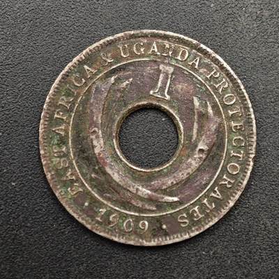  【淘币小摊】限时拍第八百六十六拍   散币场    年前最后一周之前预留8号9号全部发出请更换最新收货地址不方便收货的请勿参拍或者顺丰到付 - 英属东非乌干达保护地1909年爱德华七世一分镍币