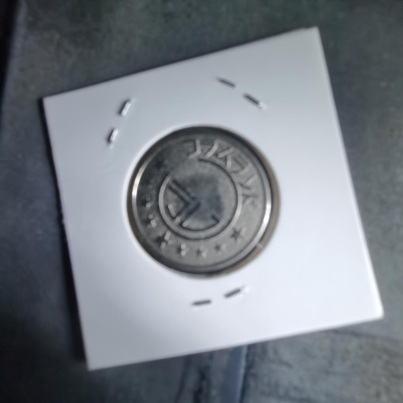 沼泽如烟--第988场 娱乐代币