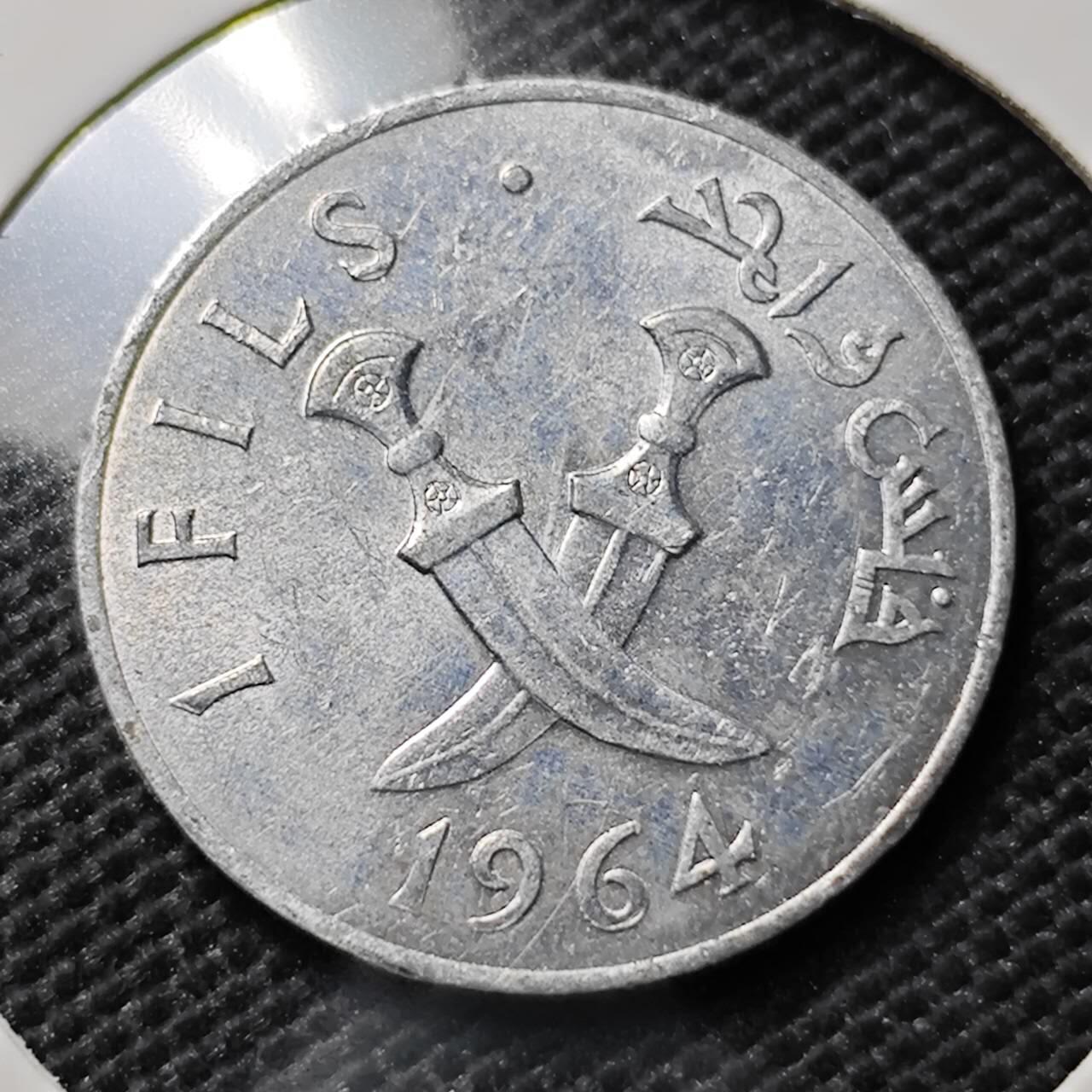 KK钱币收藏小铺  第394期  2月预留时间 周末发货