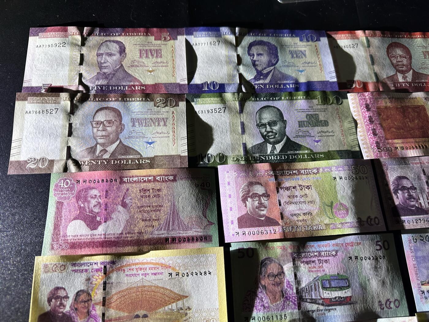 《外钞收藏家》第六百零九期（农历年前收官场、本期年后快递恢复正常再发货）（本平台长期征集拍品、欢迎藏友们联系合作）