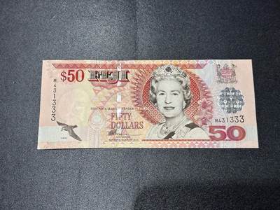 《外钞收藏家》第六百零九期（农历年前收官场、本期年后快递恢复正常再发货）（本平台长期征集拍品、欢迎藏友们联系合作） - 斐济1996年50元（豹子号333，老年女王头像）		UNC