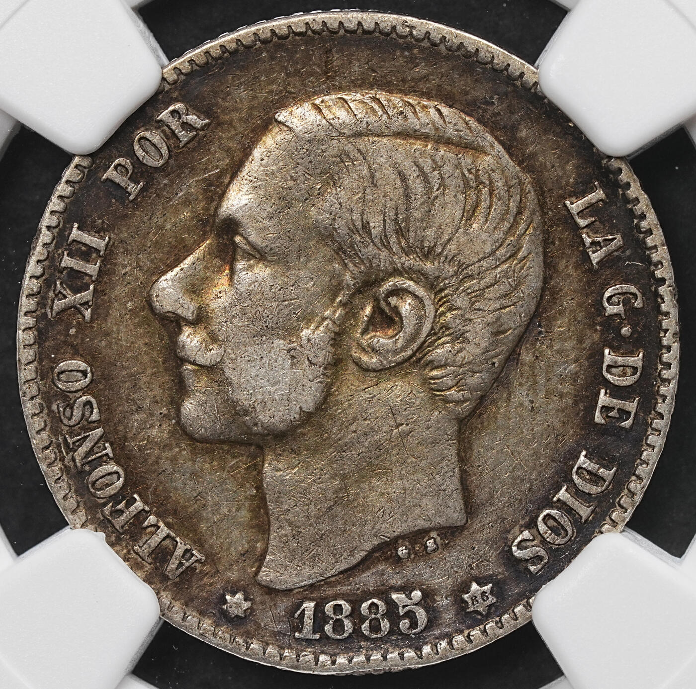 修遠堂世界钱币第104期 NGC XFD 1885年西班牙1比塞塔银币，少见的年份