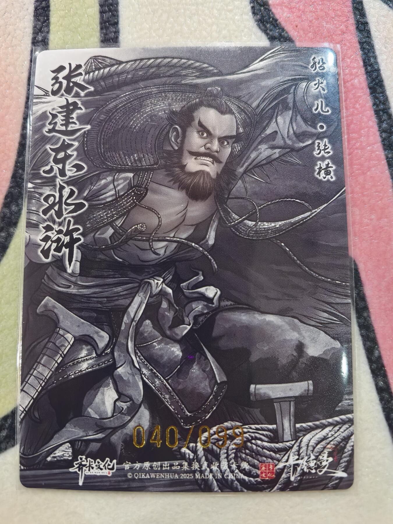 丫丫卡拍28期（2月8日22：00截拍）