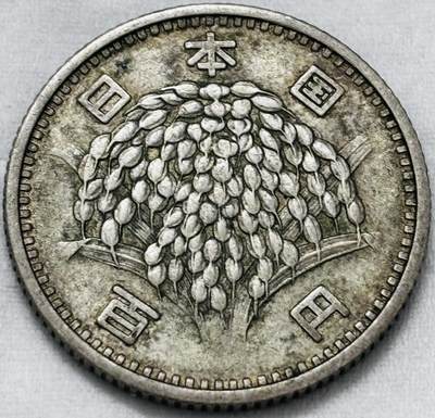 【金马踏春，泉马奔腾】2026 年新年贺岁场，（定于年初五接财神截拍）祝各位老板马到成功，马上有钱，愿岁岁平安喜乐顺遂 - 好品日本昭和 34 年稻百元银币，4.8 克 600 银