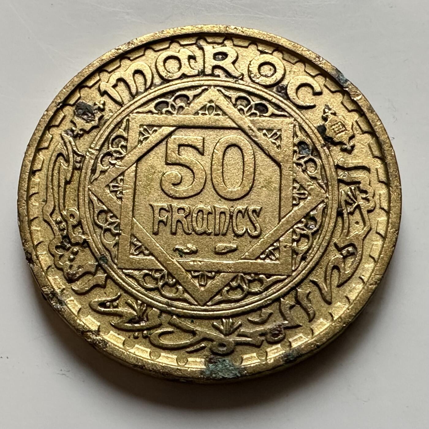 🌹外币初藏🌹🐯2026年第17场 快递将在12号停运 年前需发货的抓紧 ，年后正月十五恢复发货