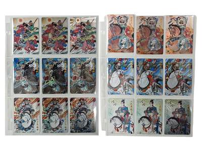 白泽拍卖卡牌手绘专场第32期（愿得长如此 年年物侯新） - 2024 超吉梦 梁山五虎将3套+1套扈三娘  粗闪 彩闪 普卡